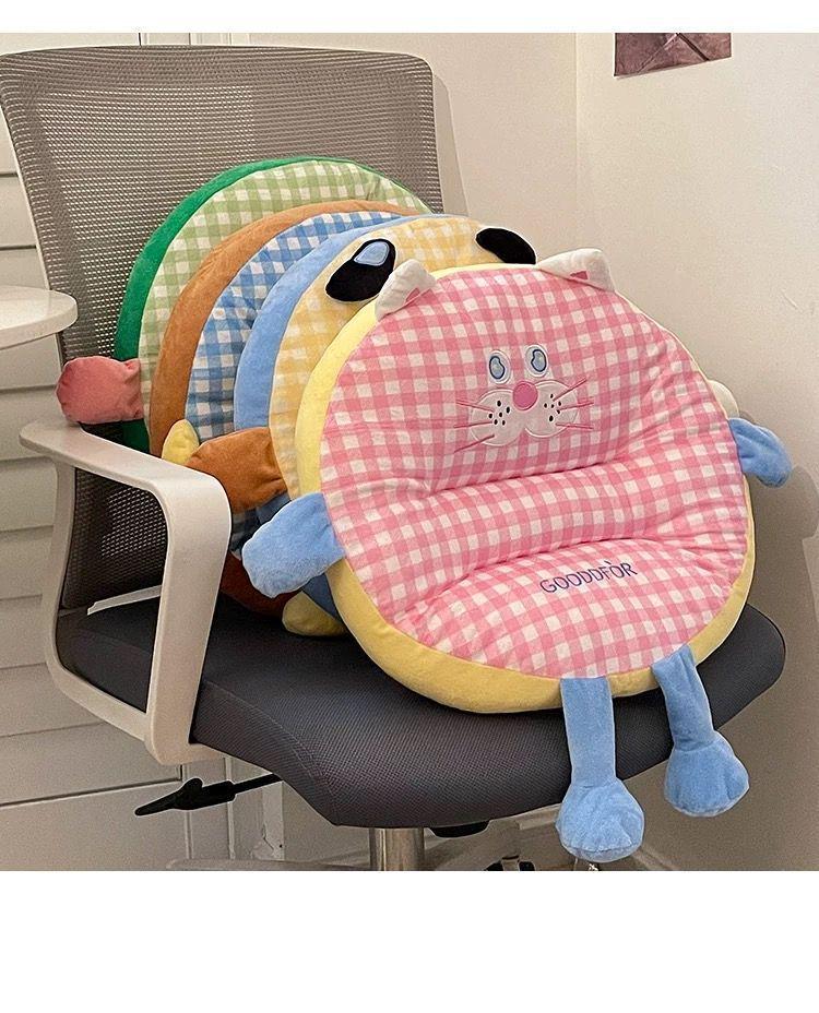 Cute Round Thick Seat Cushion & Backrest – Creative, High-Value Pad for Office Chairs & Dorms