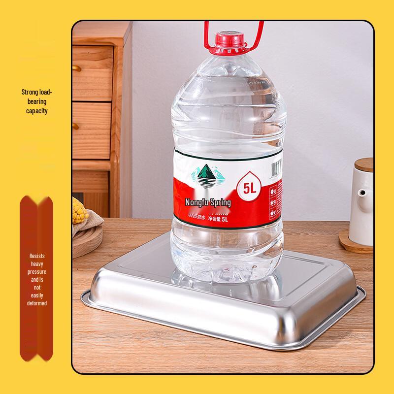 Daju Jiang 304 Stainless Steel Rectangular Serving Tray