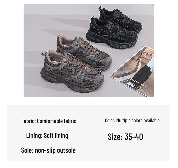 Damskie Modne na 2024 rok Całe Czarne Antypoślizgowe Sneakersy Taty na Jesienne Bieganie i do Noszenia na Co Dzień
