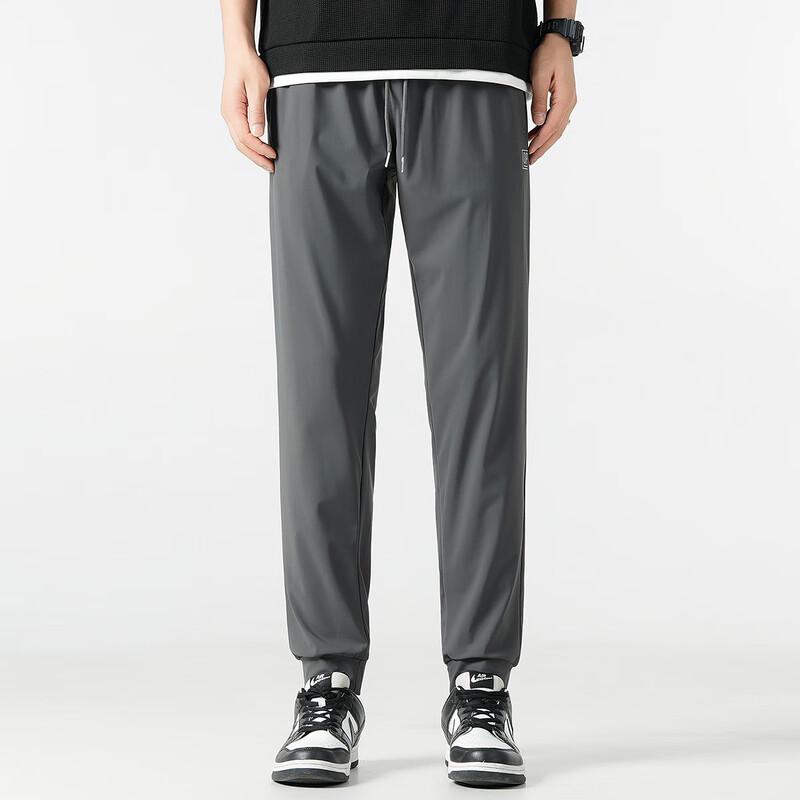 OVERPROTECTIONit Men's Ice Silk Jogger Sports Pants