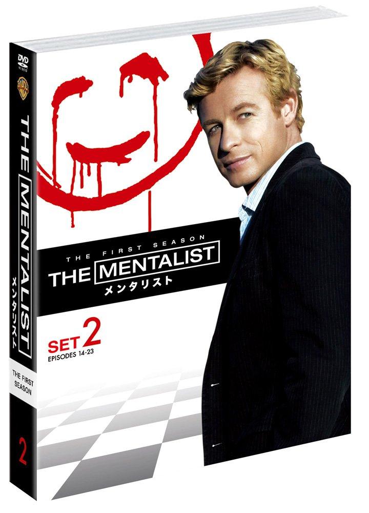 THE MENTALIST MENTALIST Set 2 / <First Season> [DVD]