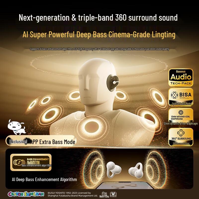 Baseus BC1 Open-Ear Bluetooth Ear Clip Headphones