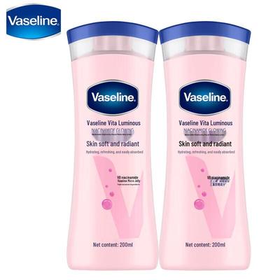 Vaseline Niacinamide Brightening & Repair Body Lotion (2x200ml)