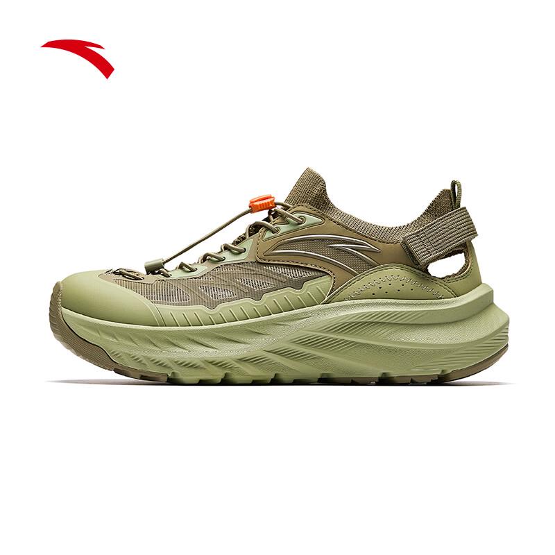 Anta Men's Explore Wild Outdoor Sandals