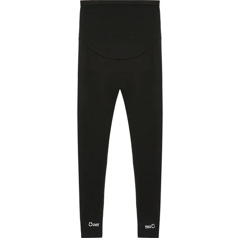 Maternity Fashionable Plus-Size Belly Support Leggings, Autumn/Winter Style, Velvet-Lined, Thick & Warm Pants