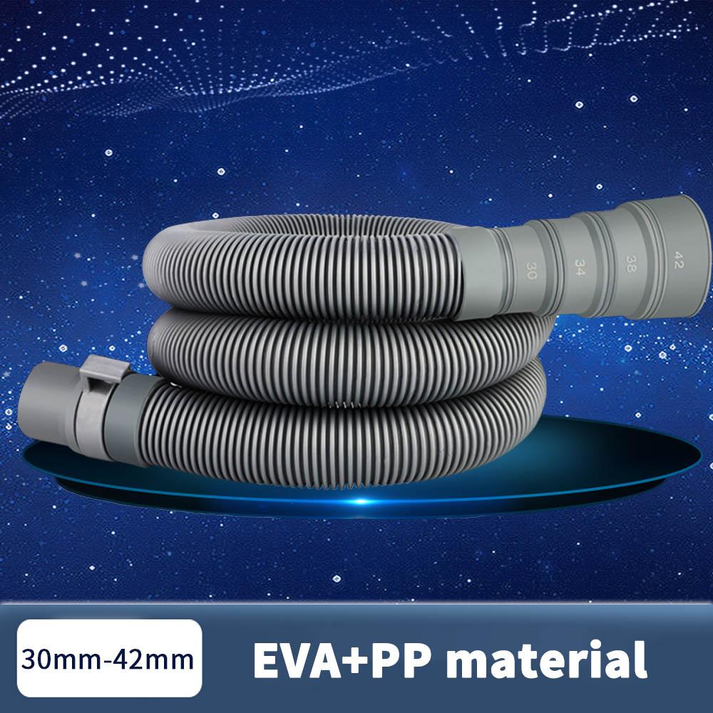 Washing machine water inlet pipe Automatic discharge pipe drainage pipe hose Double barrel washing machine bottom pipe plus exte