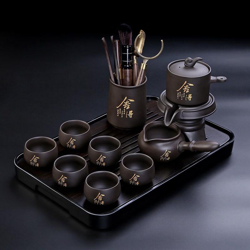 ZISIZ Automatic Purple Clay Tea Set
