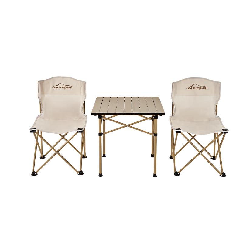 Yiluda Yuntu 3-Piece Picnic Set