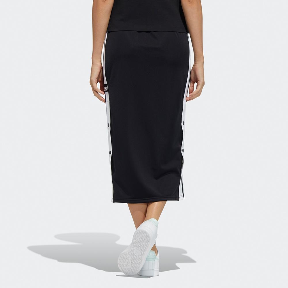adidas Oryginalne ADIBREAK Codzienna Długa Spódnica Damska Czarna H39022