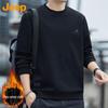 Jeep Men's Casual Crew Neck Sweatshirt