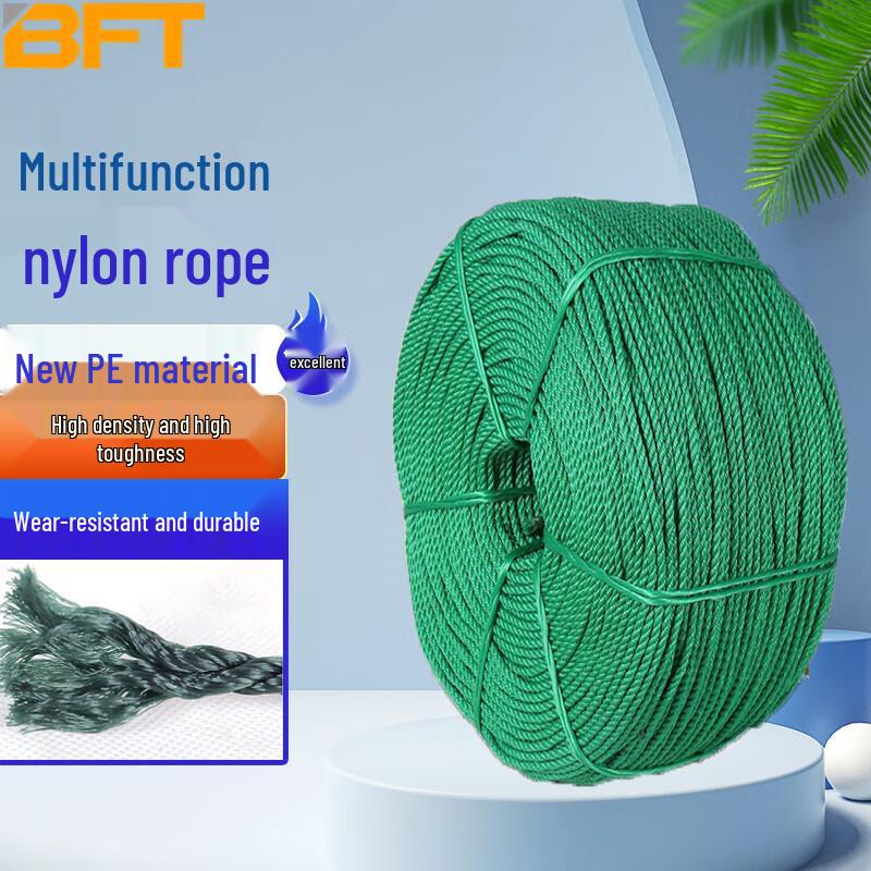 Beifute Green Nylon Utility Rope