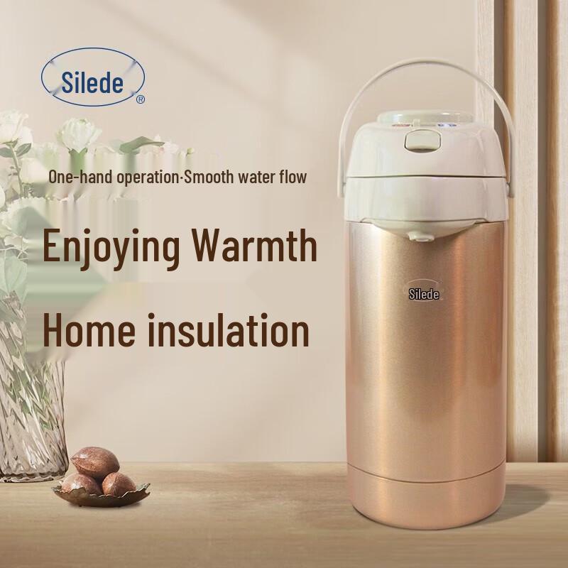 SOLIDWARE Stainless Steel Vacuum Airpot