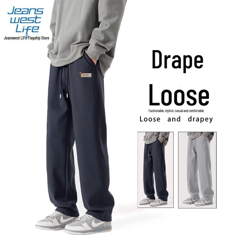 

Jeanswest Men s Loose Straight-Leg Casual Pants 5XL