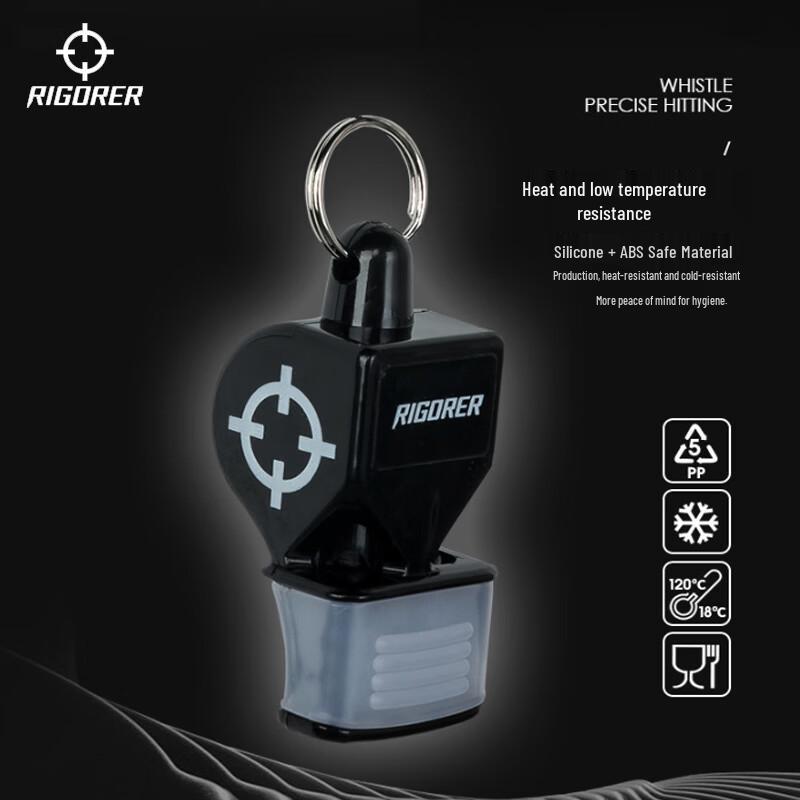 ZhunZhe Sports Referee Whistle