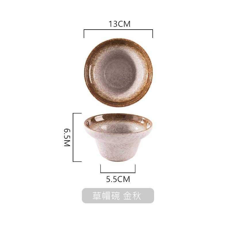 Creative Japanese Style Tableware Bowl Home Bowl Multi Specification Fruit Dessert Creativity Decorative Kitchen Restaurant Bowl