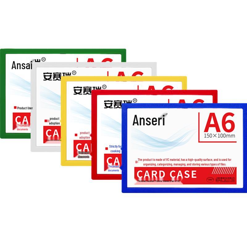 Ansell Magnetic A5 Card Holder (10-pack)