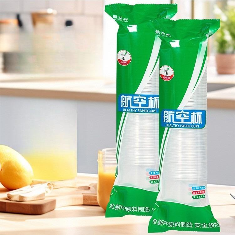 Disposable Plastic Cups, Crystal Cups, Large Food-grade High-temperature Resistant Tea Cups, Catering and Aviation Cups
