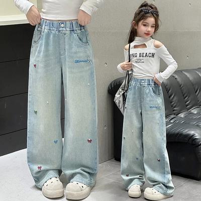 Moda de Verano para Chicas de Secundaria Pantalones Casuales de Mezclilla de Pierna Ancha de Color Sólido Sueltos