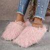 New Mao Mao Mop Large Size Indoor Casual Slippers Autumn and Winter Warm Women's Hair Slippers