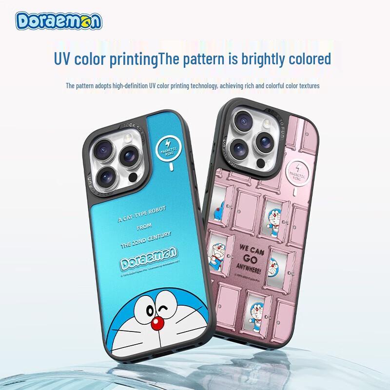 ROCK Crayon Shin-chan Magnetic Phone Case for iPhone 16
