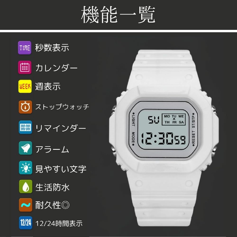 Digitale Uhr für Herren und Sport Einfach zu Quadrat Erhältlich in Mehreren Einfach und Perfekt für und Studenten Frauen, Kinder, Uhr, Stoppuhr, Alarm, Licht,