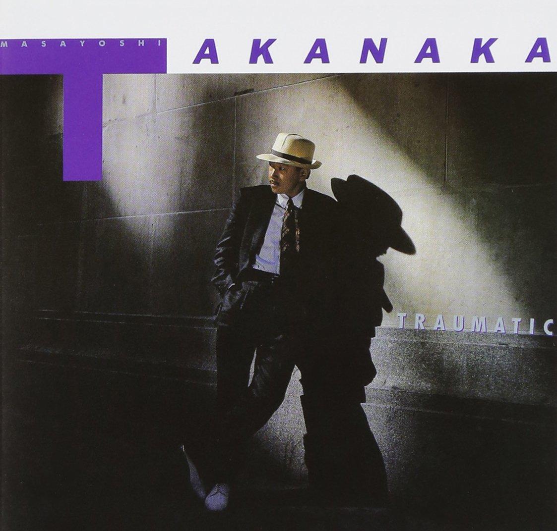 

Traumatic Kyokutou Tantei Dan