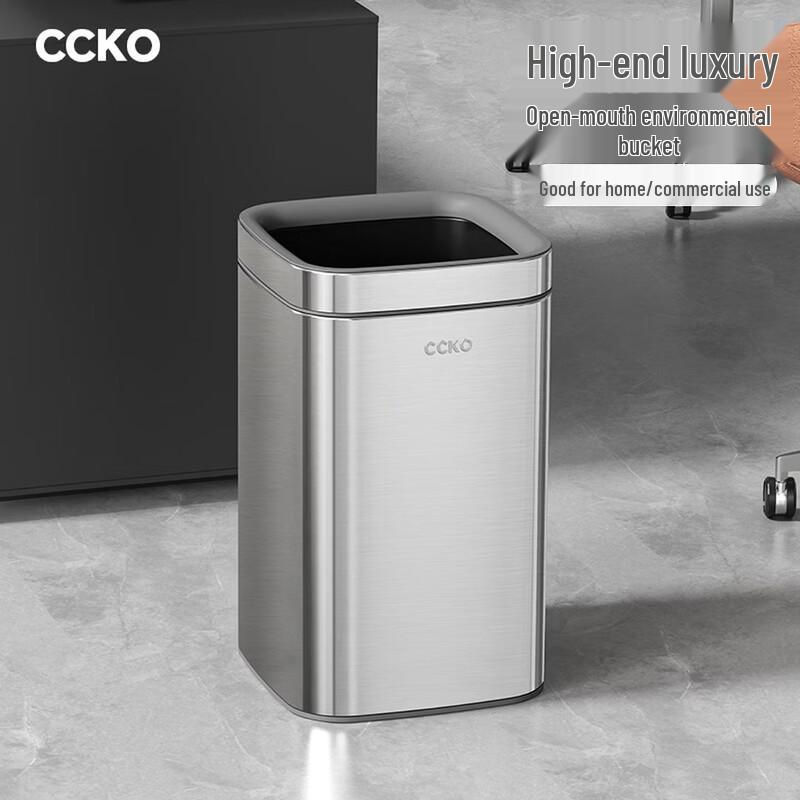 

CCKO Stainless Steel Waste Bin