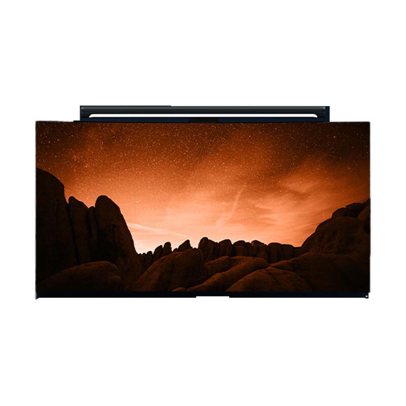 

Xiaomi Mijia Smart Monitor Light 1S