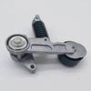 Drive Belt Automatic Tensioner for Hyundai Sonata KIA Optima K5 Hybrid 2016- 252832E650 25283-2E650
