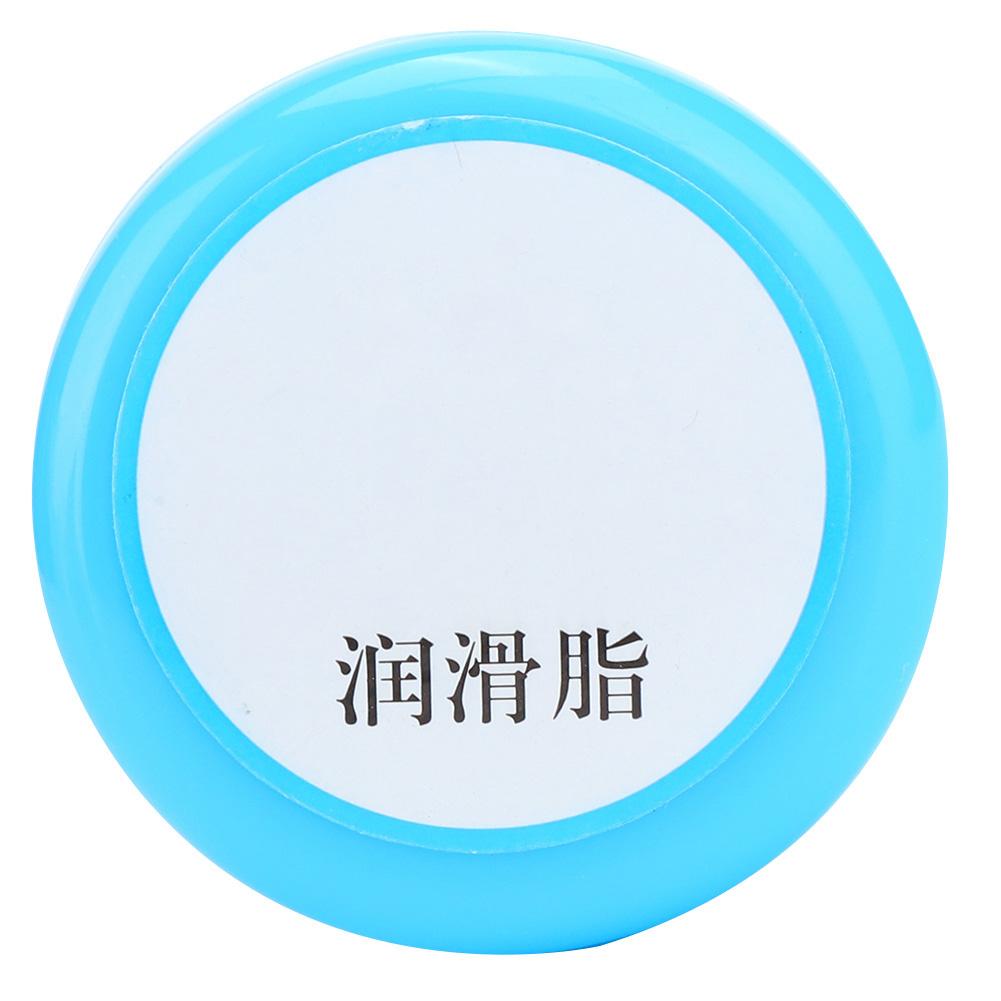 55g Lubricating Grease Precision Instrument Grease White Paste Lubrication ToolsLubricating Grease