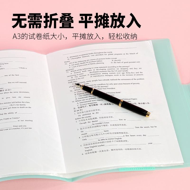 A3 Exam Paper Folder, Study Document Storage Bag, Primary, Middle, High School Exam Paper Storage Book, Office Contract Folder