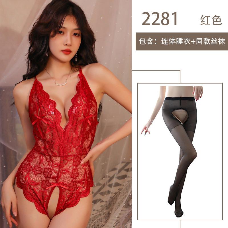 Sexy Lingerie Female Sexy One-piece Passion Clothes Hot No-take Lace Uniform Seduction Suit
