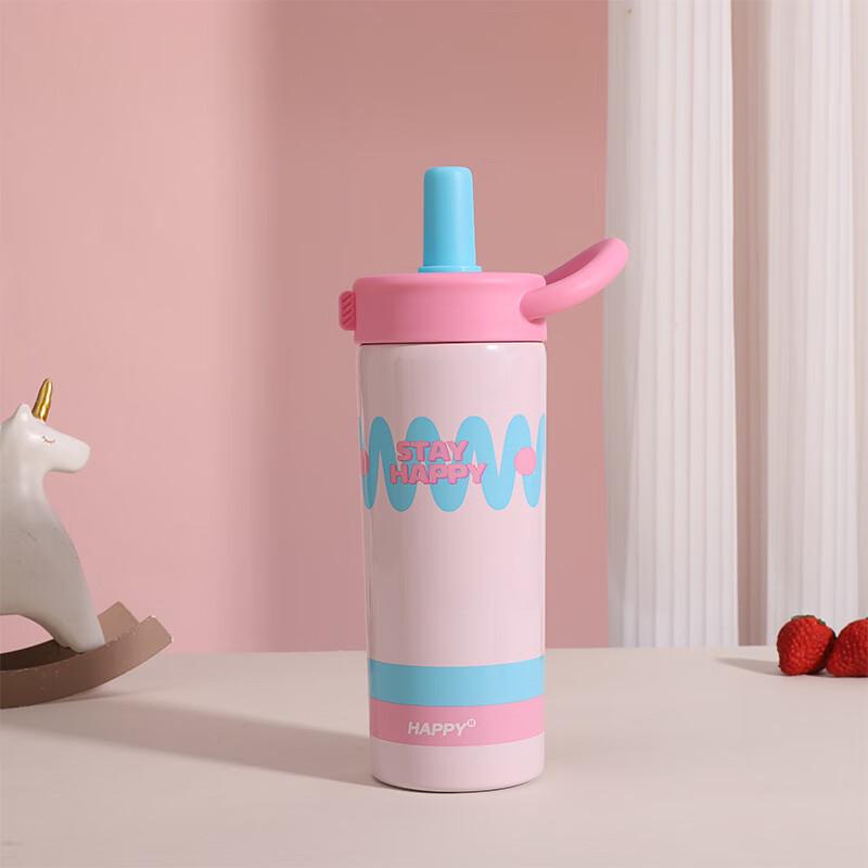 MRSIKEY 316 Stainless Steel Dual-Drink Insulated Bottle