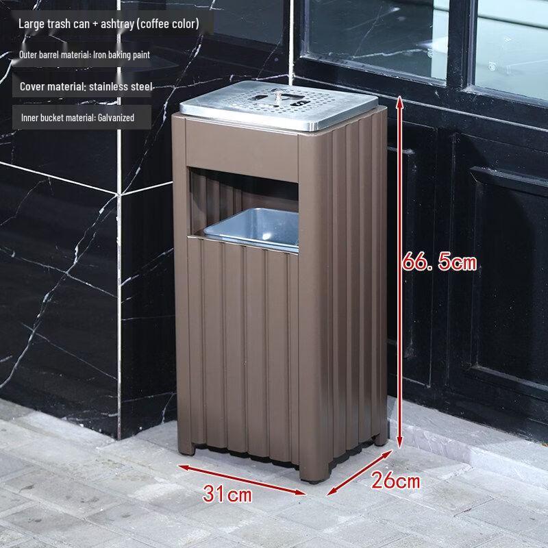 Commercial Standing Ashtray & Waste Bin