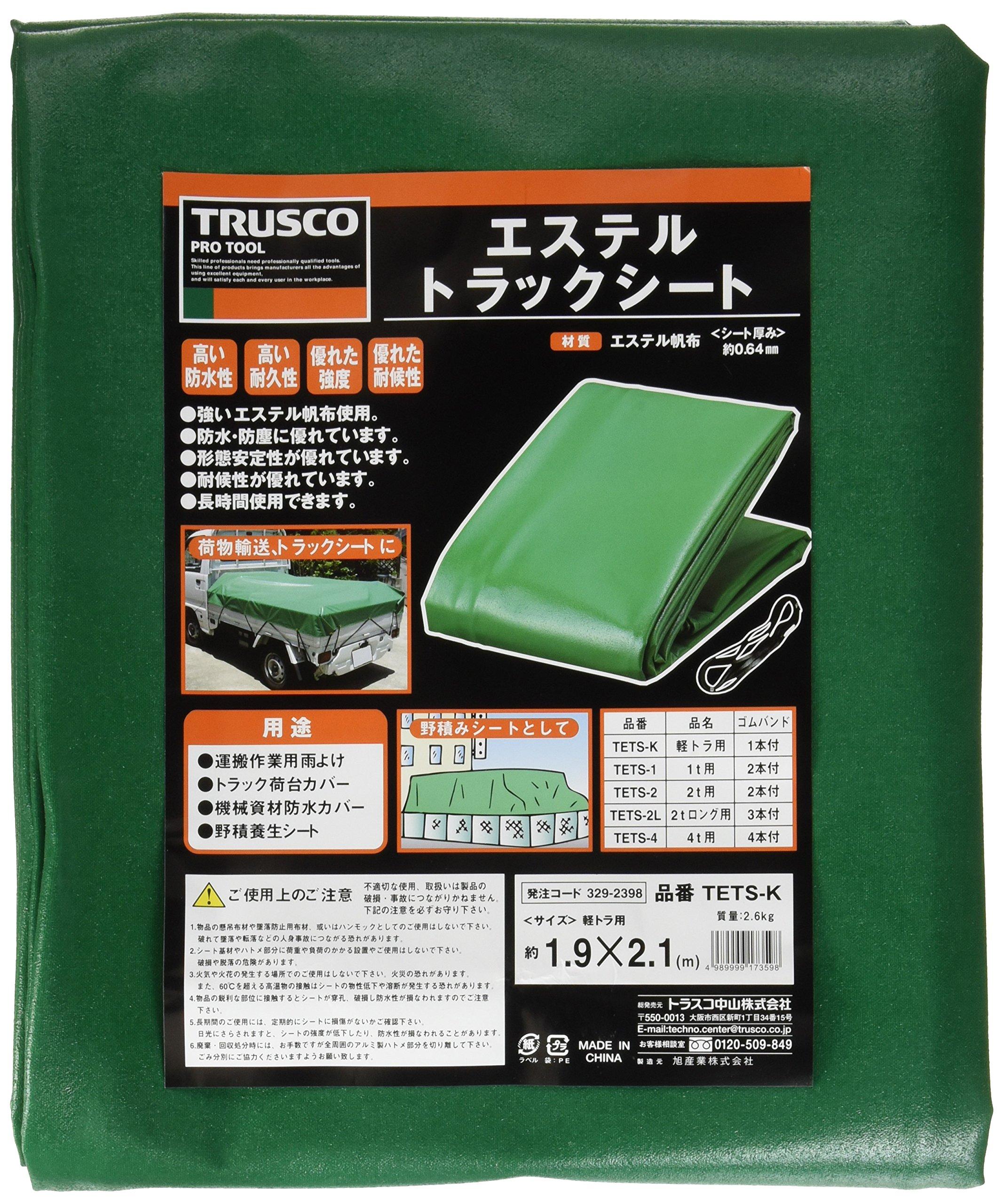 

Сиденье TRUSCO Ester для легких грузовиков x 1,9 м 2,1 м TETS-K зелёный