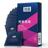 Mingliu Fashion Dazzling 10 Condoms  Small Size For Men Particle Tight Condoms Sex Products  Sex Toys For Couples Men Women