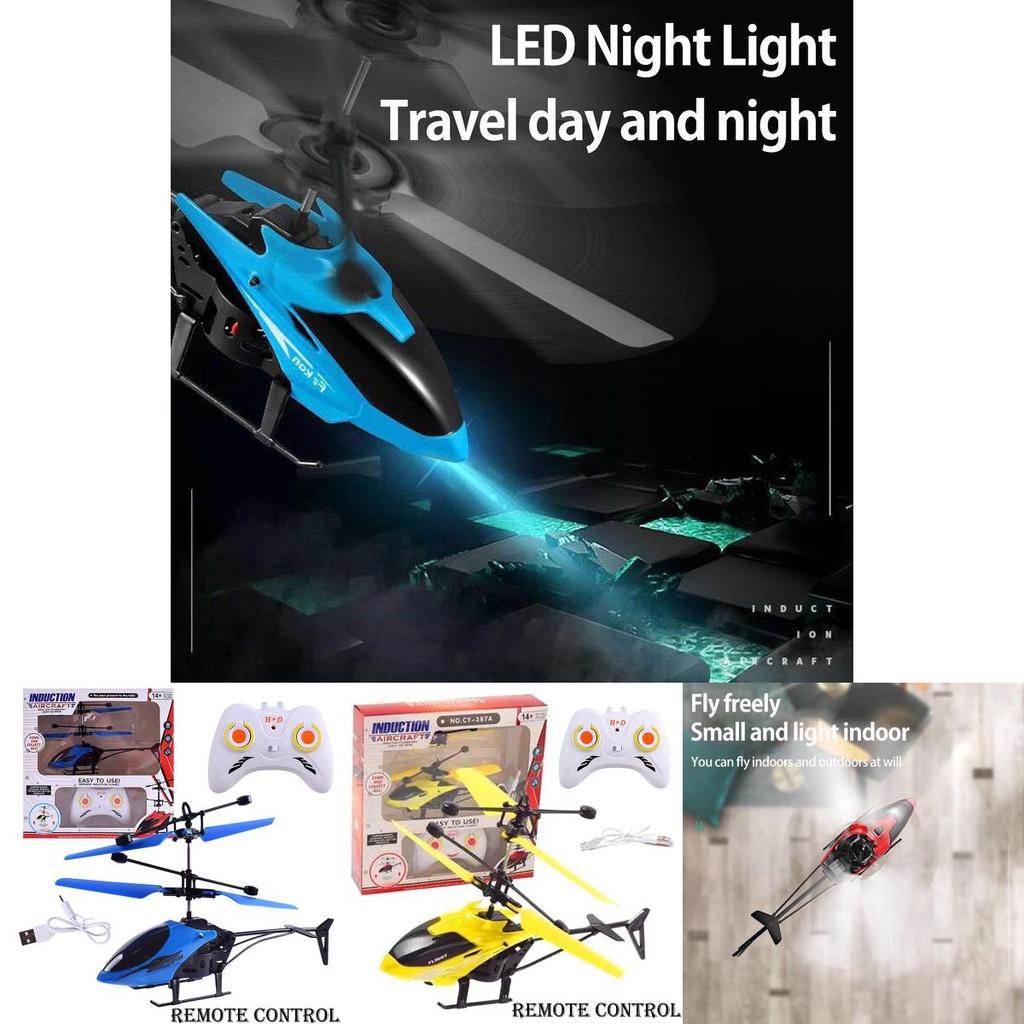 Usb Rechargeable Remote Control Infrared Induction Helicopter Hovering Aircraft Kid Xmas Gift