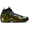 Nové Nike Air Flightposite 'Metallic Gold' FV5582-700