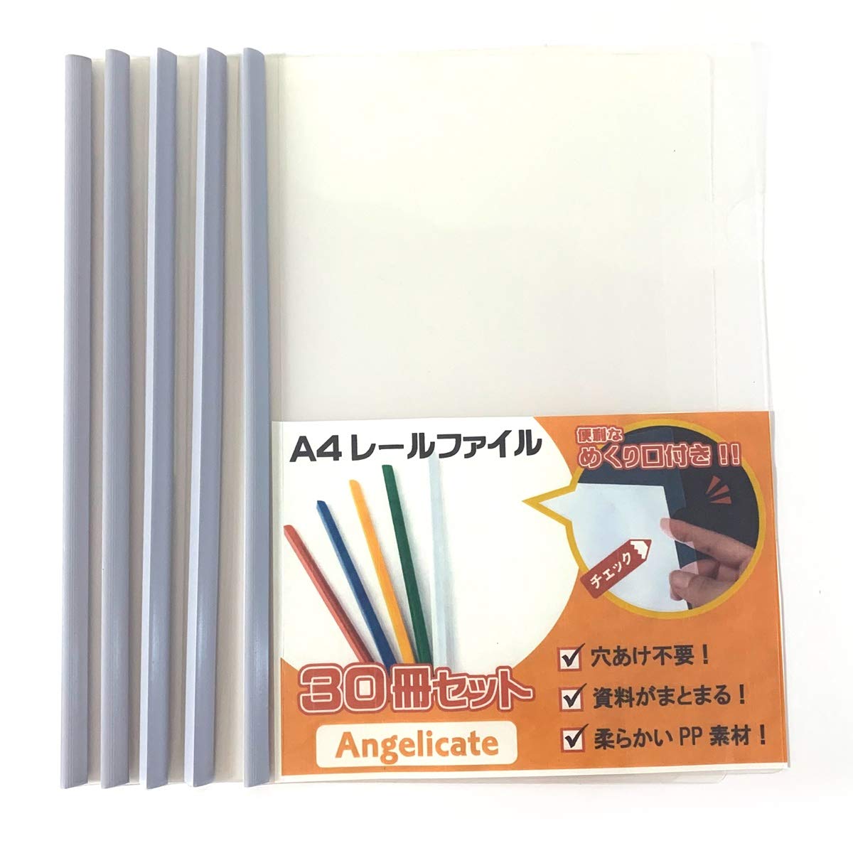 

Большая емкость A4 направляющая слайд-папка ширина 1 см 30 книг набор деловых папок для встреч офис семинаров хранение выбор цветов [Angelicate] (Белый.)