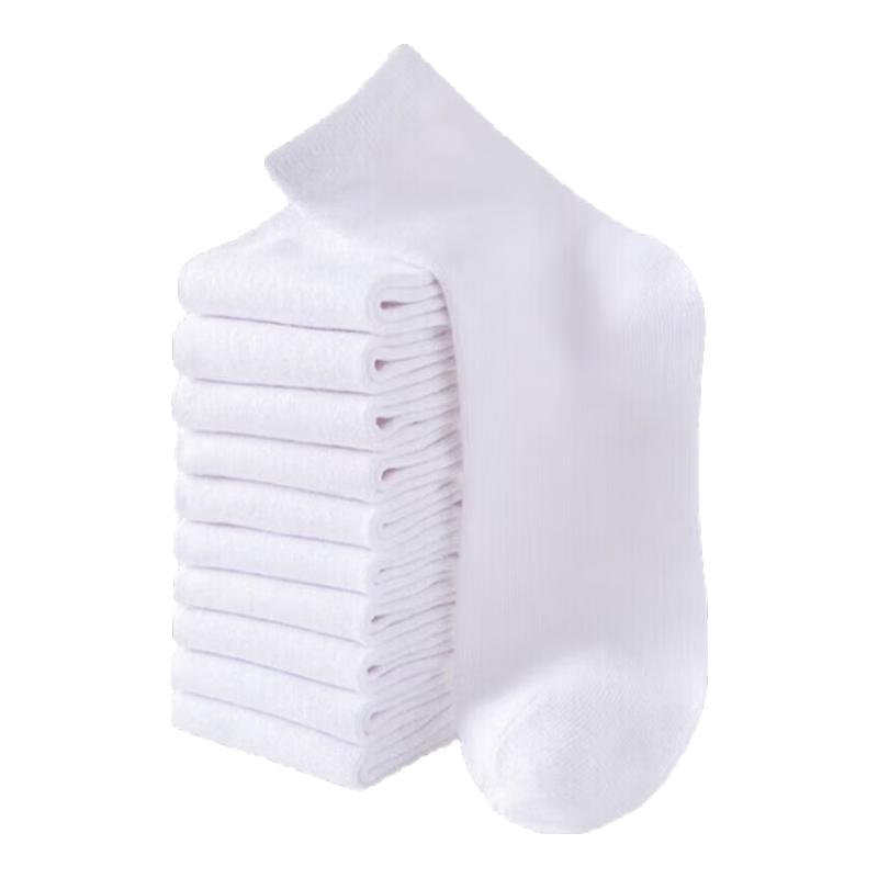 Bei An Shi Disposable Antibacterial & Travel Socks