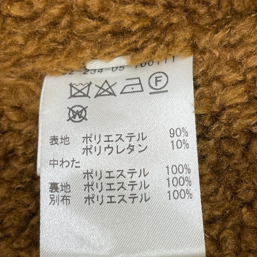 ESTNATION Dark Brown Boa Color Suede Jacket Coat M BrownUsed