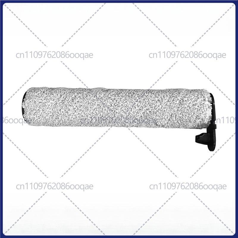 Accessories for Midea Floor Washer GT1, Fluffy Roller Brush Assembly & Roller Core for Mopping Machine TP1