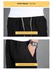 Herren Elastischer Bund Lockere Cargohose - Übergröße, Leichtgewicht, Frühling/Herbst Stil