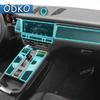 For Porsche Macan Car Interior Center Console Transparent TPU Protective Film Anti-scratch Repair Film Accessories Refit