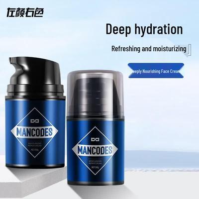 Zuoyanyouse Men's Hydrating Face Cream