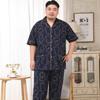 Mei Ji Yun Men's Cotton Lapel Pajama Set - Short Sleeve, Long Pants, Plus Size