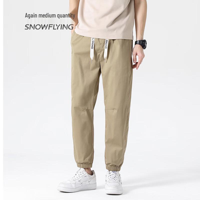Snowflying Men's Cooling Straight-Leg Casual Pants