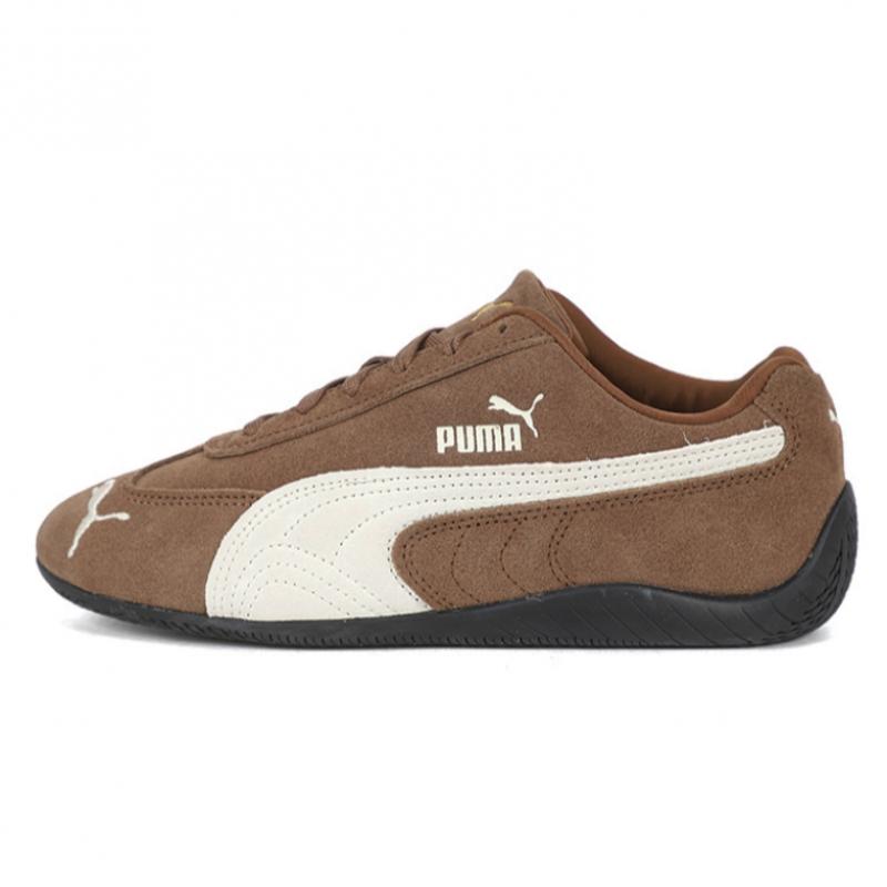 Puma Speedcat Og Ivory