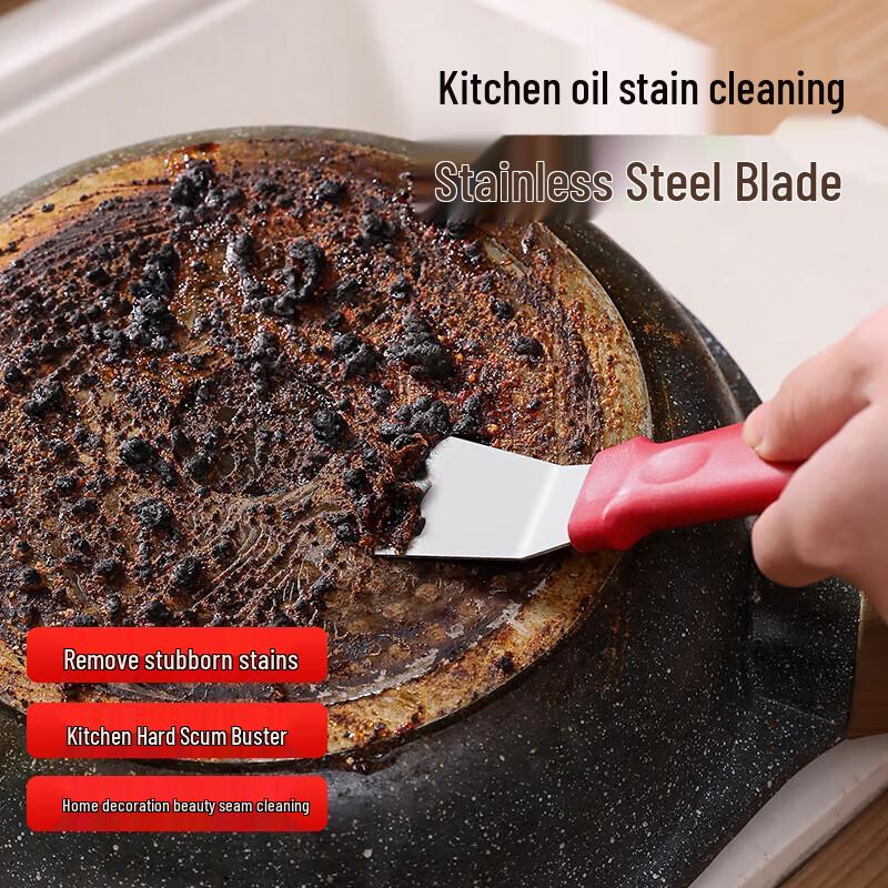 Hengxinruichu Edelstahl Küchenschaber