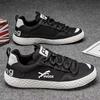 Summer Casual Shoes Men's Mesh Thin Sneakers Running Shoes Soft Sole Versatile Student Board Shoes Trendy Forrest Gump Shoes